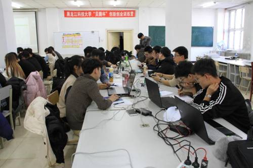 http://www.usth.edu.cn/__local/0/AC/46/8B0DA4AD85AA5372C9E64D9216B_1E41D456_1623E.jpg