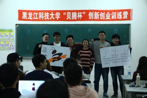 http://www.usth.edu.cn/__local/0/81/06/B208E36AFE4DE99FF9004A1C98D_E4DB71C9_12525.jpg