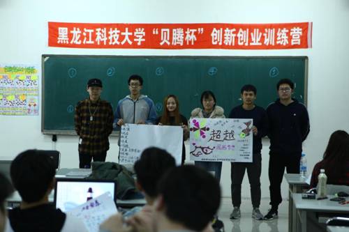 http://www.usth.edu.cn/__local/4/DC/30/2F1110BD429A7AA2BD116FE6208_BE400CC2_130E8.jpg