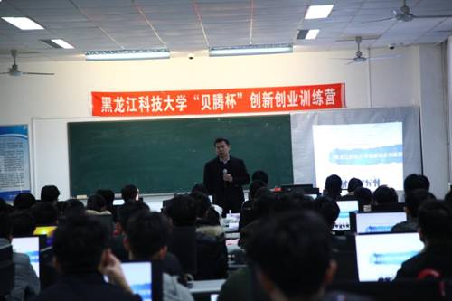 http://www.usth.edu.cn/__local/C/95/8A/AF9F4257A7A40560024EB3A5051_06C68C9D_10C77.jpg