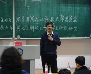 DSC00040